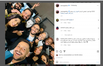 تجربة رامز في الرياض