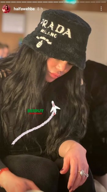 هيفاء وهبي بإطلالة مميزة من مطار باريس