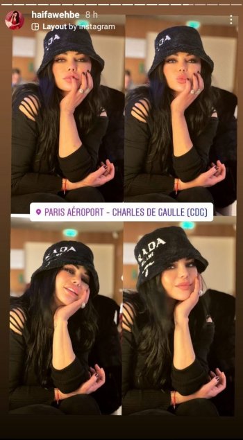 هيفاء وهبي بإطلالة مميزة من مطار باريس