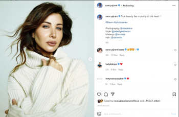 نانسي عجرم بإطلالة ساحرة