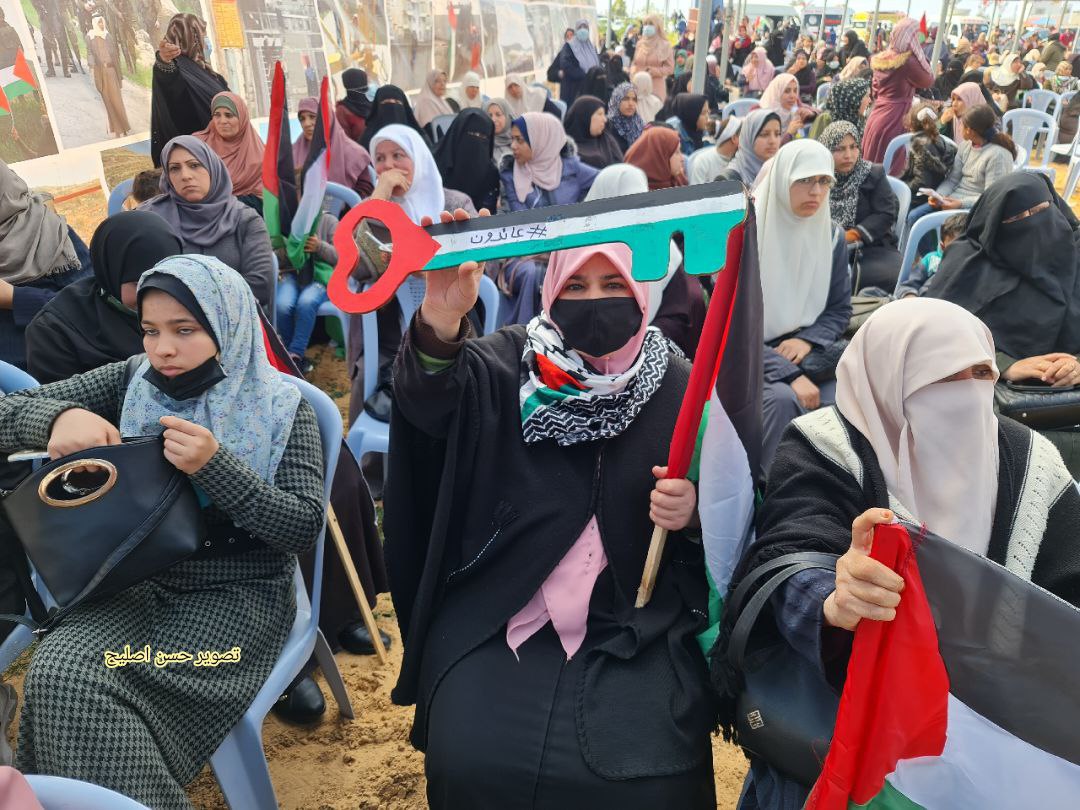 إحياء ذكرى يوم الأرض بمنطقة "ملكة" شرق غزة