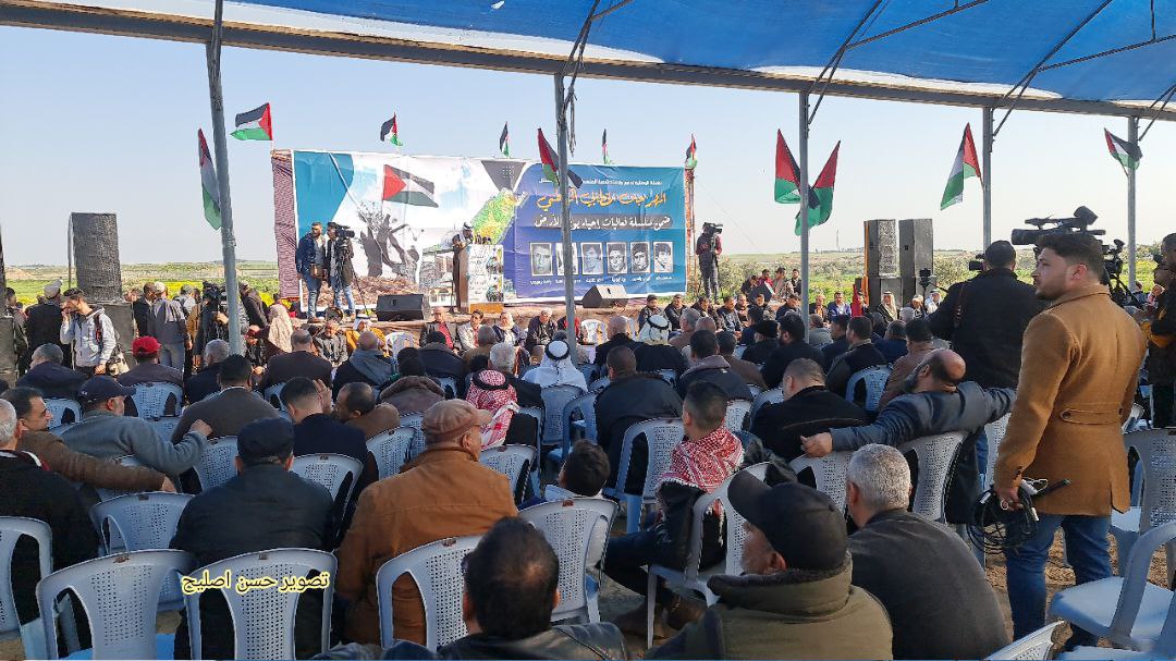 إحياء ذكرى يوم الأرض بمنطقة "ملكة" شرق غزة