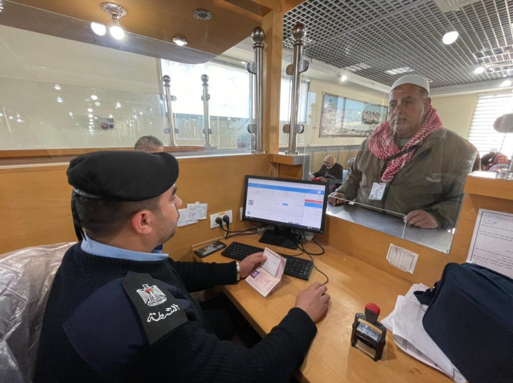 للأسبوع الثالث توالياً بدء مغادرة الفوج الثالث لمعتمري قطاع غزة عبر معبر رفح البري

