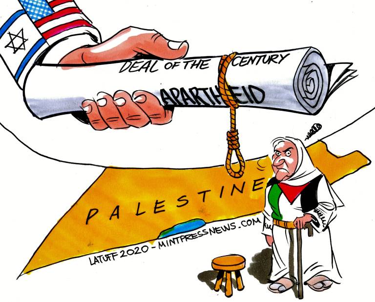 وثيقة إعدام فلسطين لم تكن وثيقة سلام