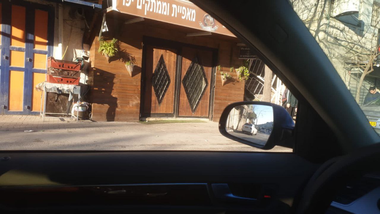 إضراب شامل في بلدة جبل المكبر بالقدس المحتلة
