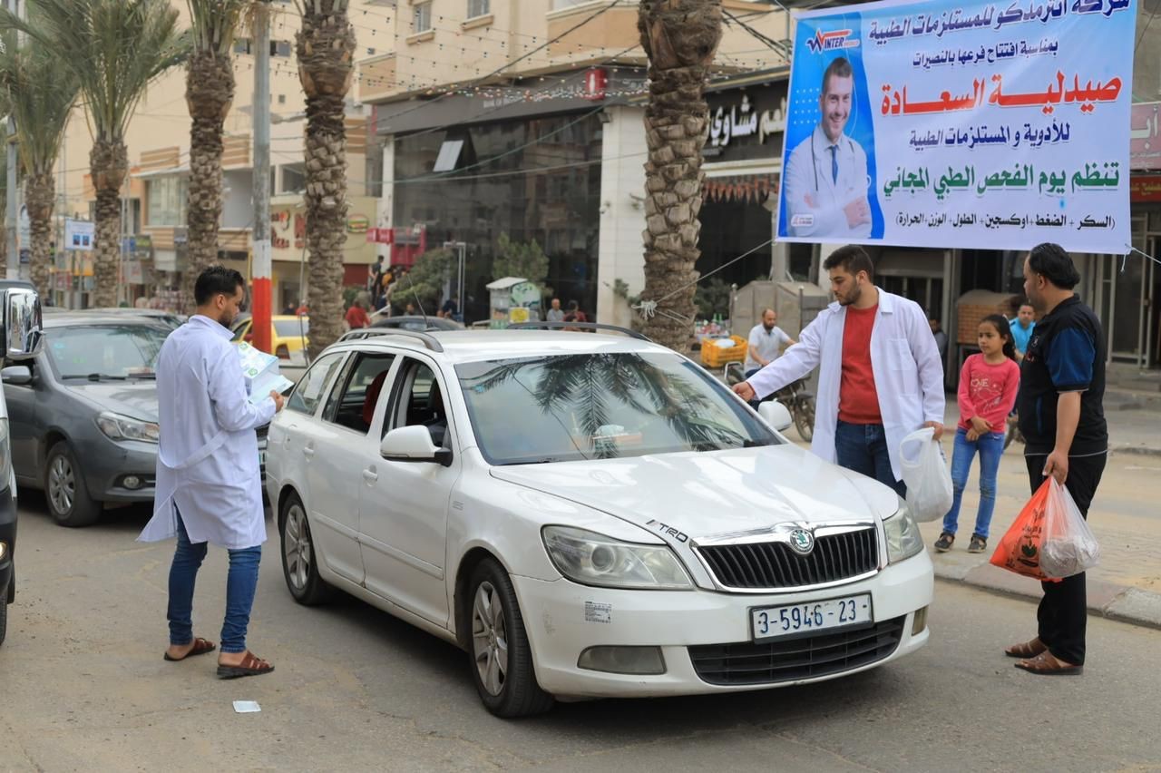 "انتر ميدكو" تنفذ يوم طبي مجاني بعنوان صحتك بتهمنا وسط غزة