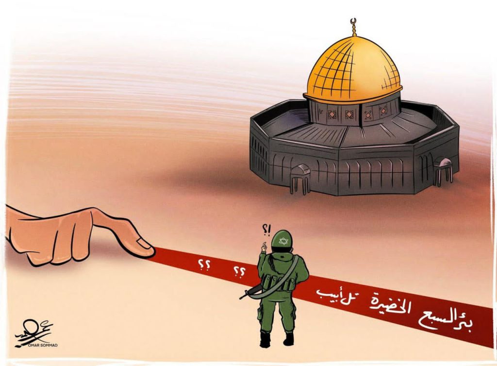 عملية وراء الأخرى والطريق ملئ بالمفاجأة