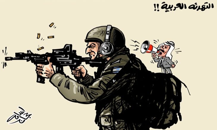 كاريكاتير التهدئة العربية