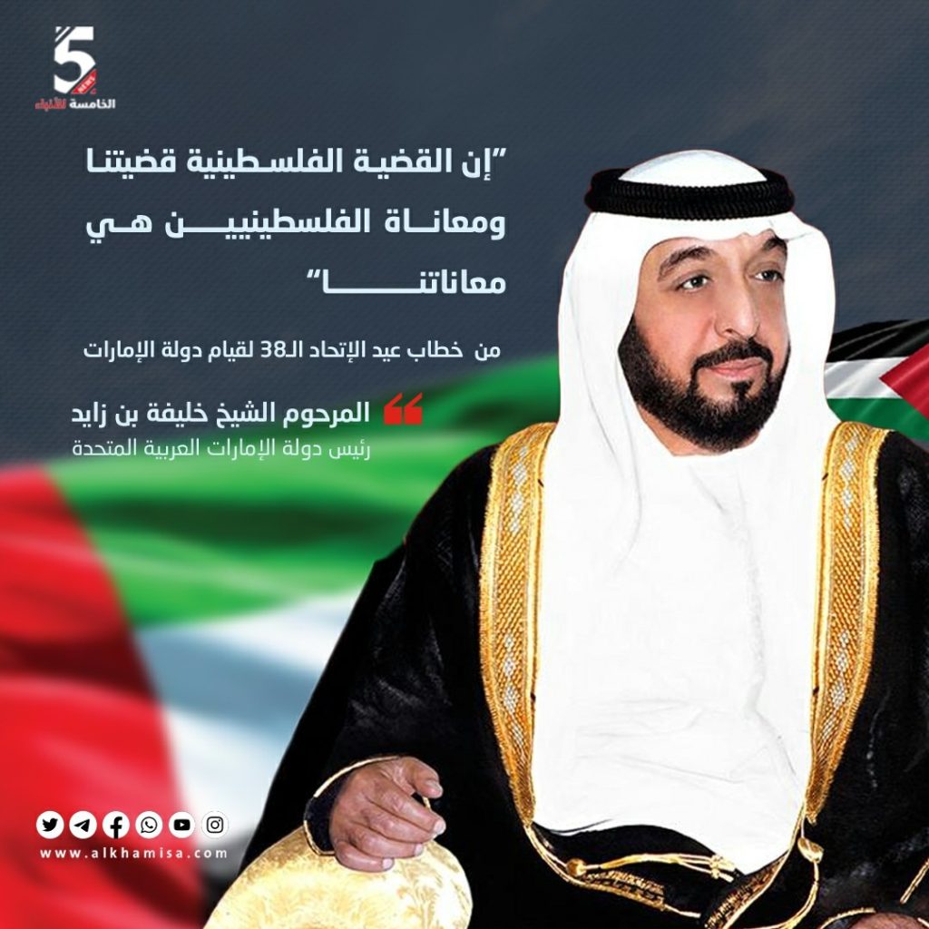 خليفة بن زايد