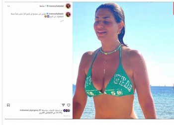 منة فضالة بالمايوه تثير ضجة كبيرة