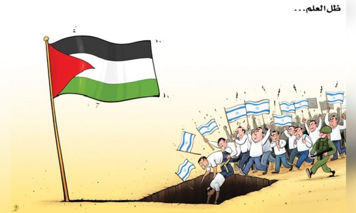 ظل العلم الفلسطيني