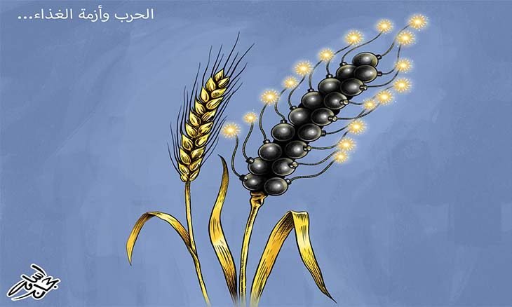 الحرب وأزمة الغذاء