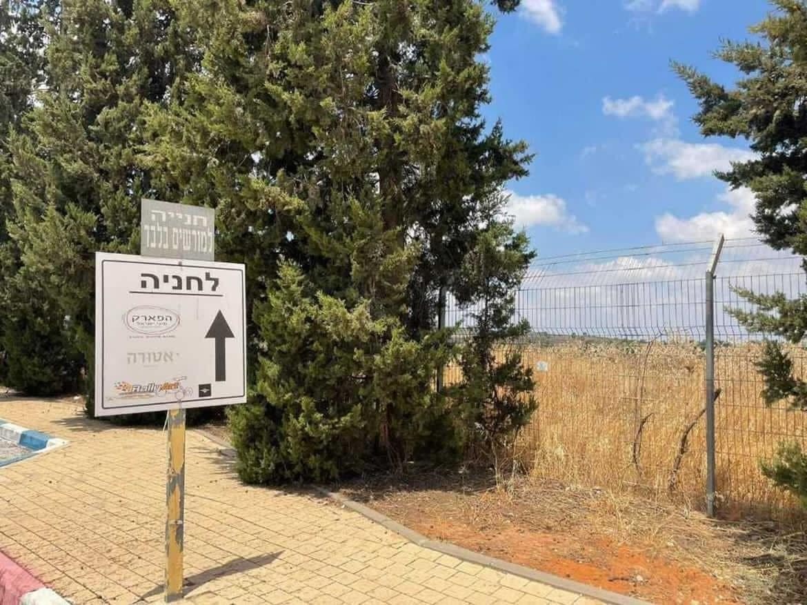 📷صور: مقبرة جماعية لجنود مصريين في اللطرون ارتقوا خلال المعارك مع جيش الاحتلال عام 1967