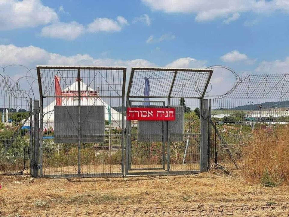 📷صور: مقبرة جماعية لجنود مصريين في اللطرون ارتقوا خلال المعارك مع جيش الاحتلال عام 1967