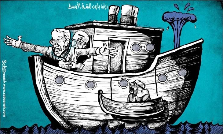 زيارة بايدن للشرق الأوسط