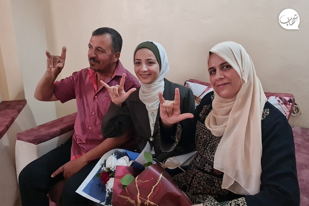 📷صور| ربا زعرب من غزة وهي من ذوي الهمم (إعاقة سمعية)
