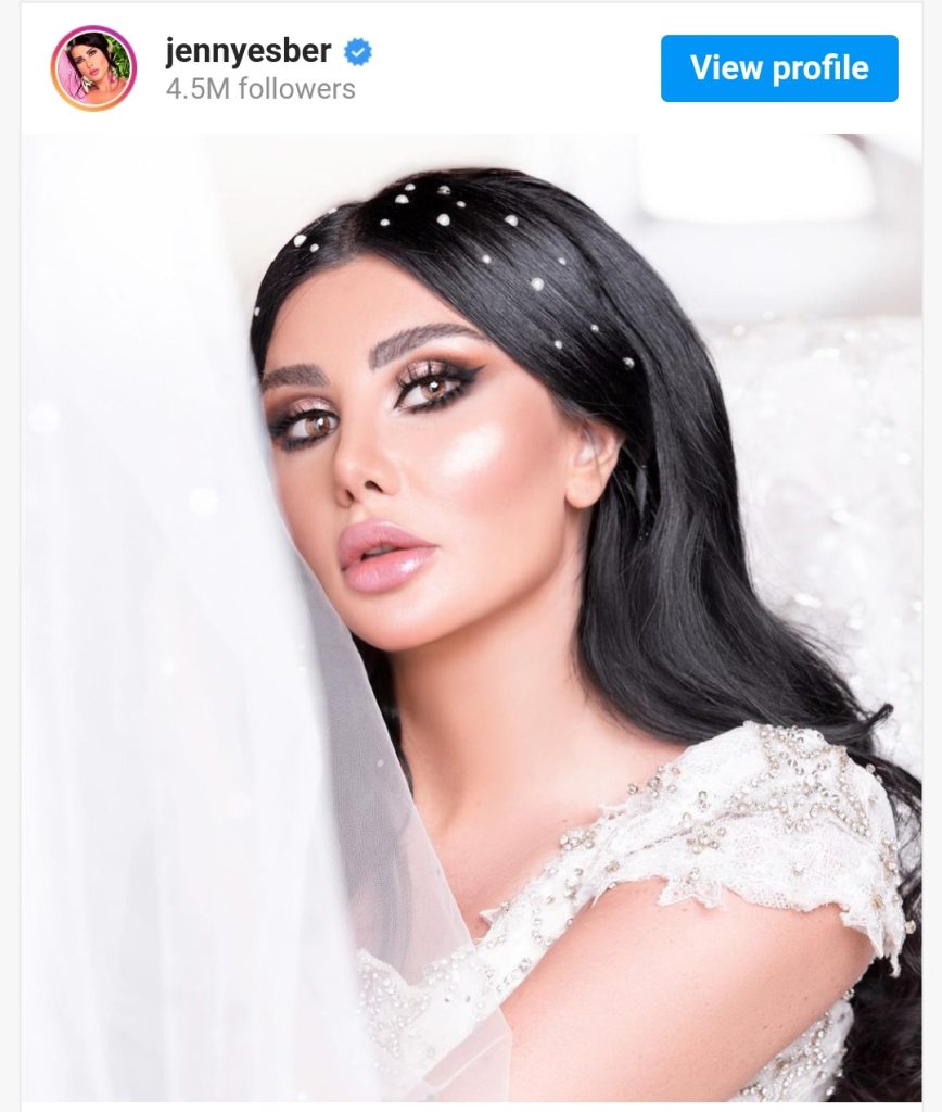 جيني إسبر ترتدي فستان الزفاف