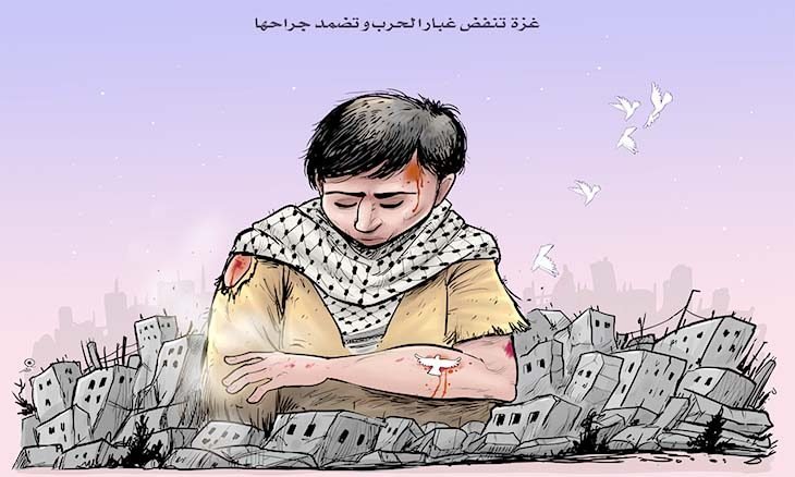 غزة تنفض غبار الحرب وتضمد جراحها