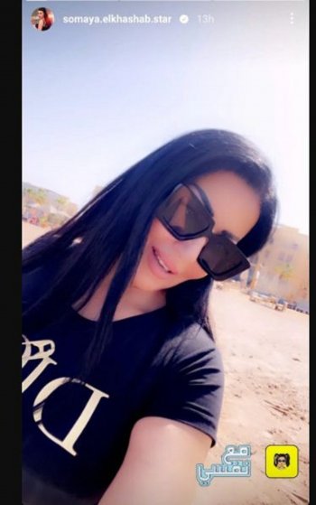 سمية الخشاب تشعل مواقع التواصل الإجتماعي بآخر إطلالاتها