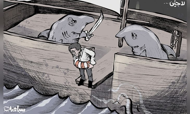 لاجئون فلسطين 