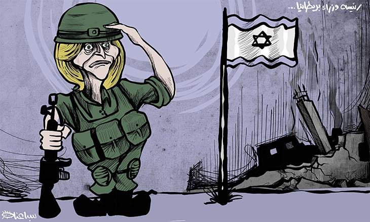 رئيسة وزراء بريطانيا