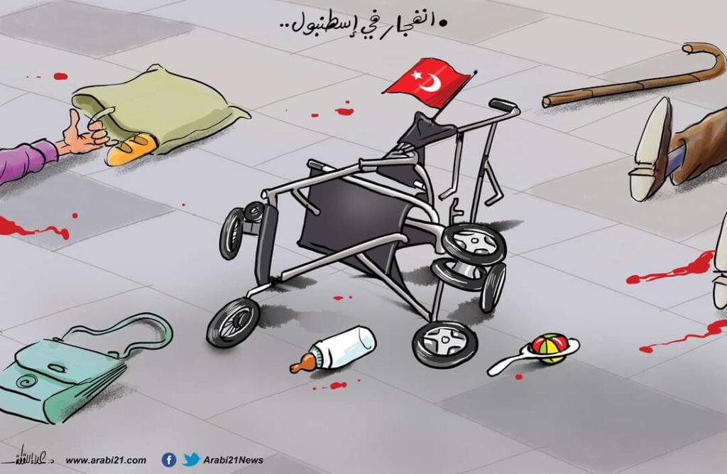 انفجار ميدان تقسيم 