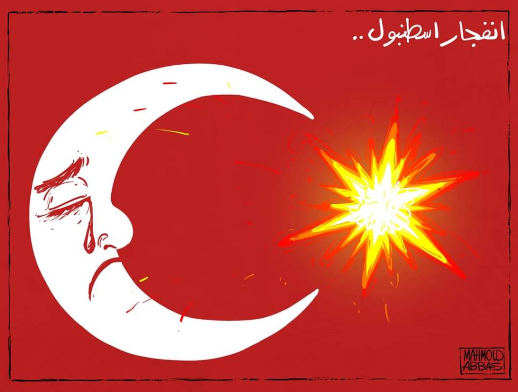 انفجار اسطنبول