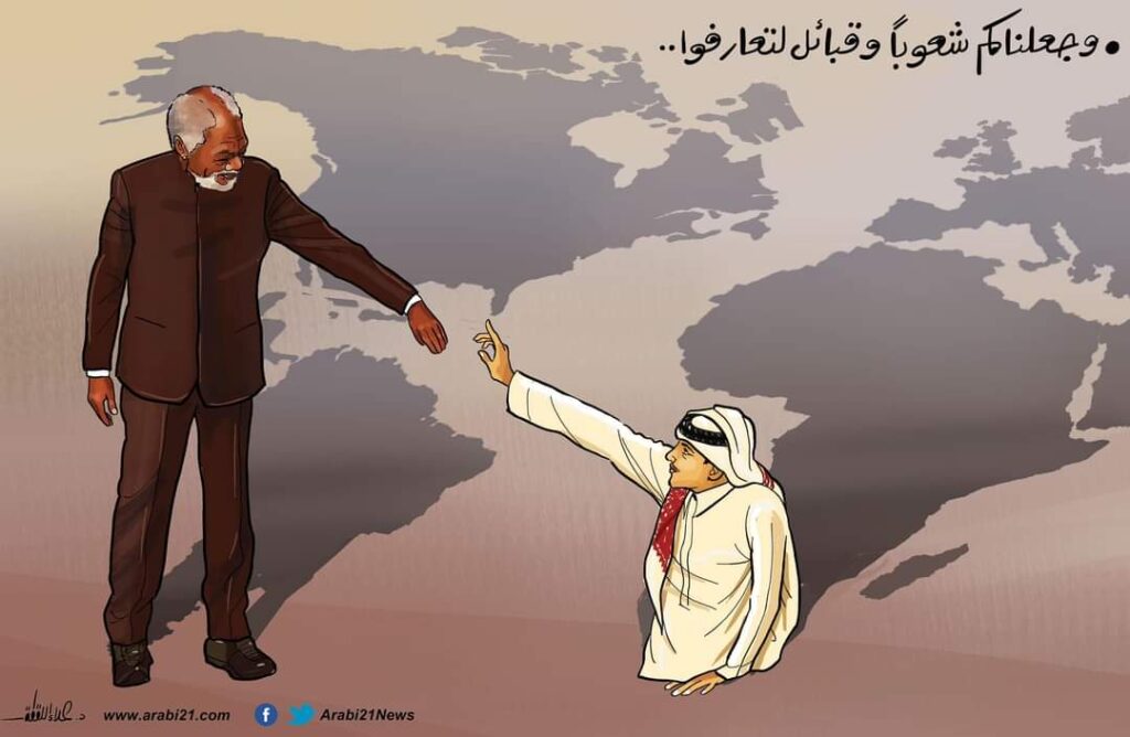 #FIFA
#قطر2022
#كأس_العالم
#FIFAWorldCup
#Qatar2022
#مونديال_قطر
