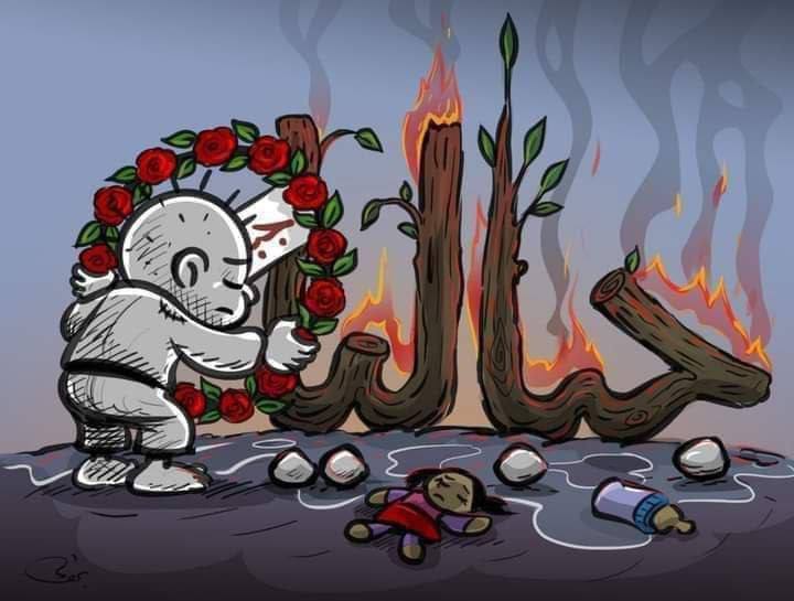 حريق جباليا 