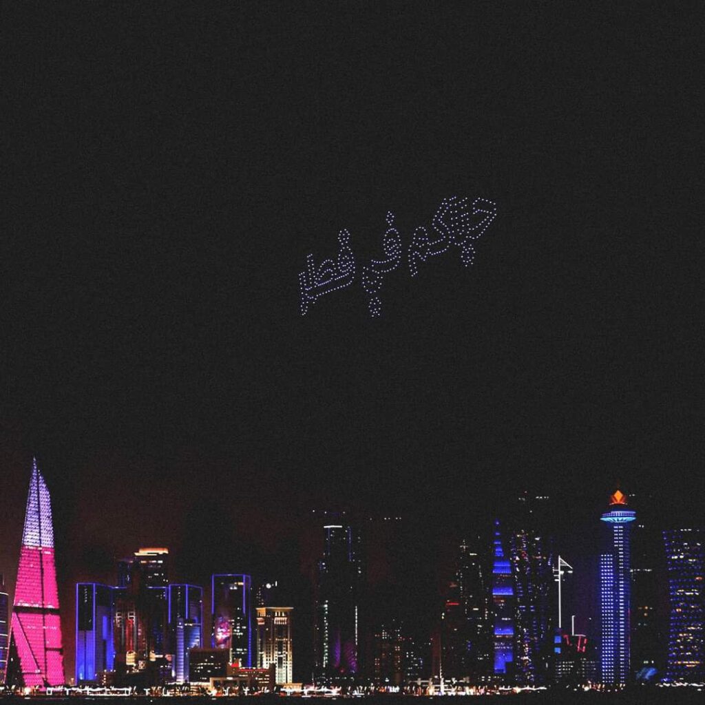 #FIFA
#قطر2022
#كأس_العالم
#FIFAWorldCup
#Qatar2022
#مونديال_قطر