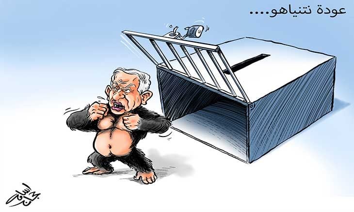 عودة المتطرف نتنياهو