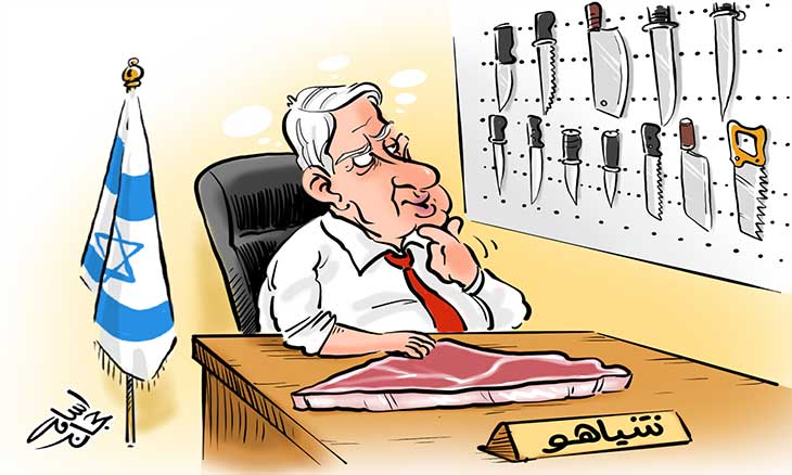 المتطرف نتنياهو 