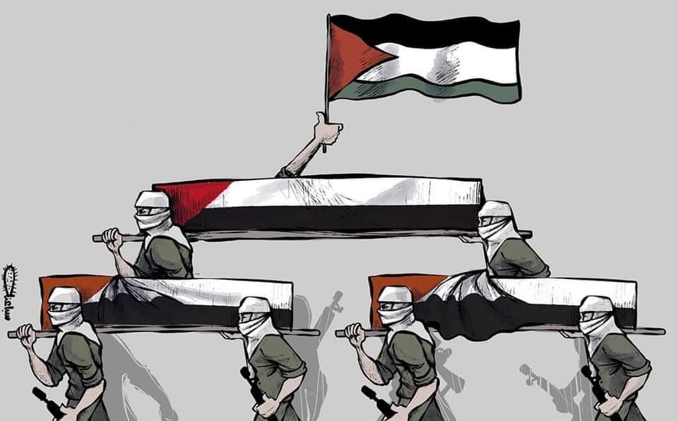 شهداء فلسطين...