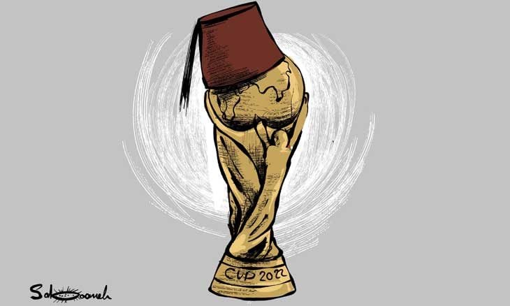 منتخب المغرب 