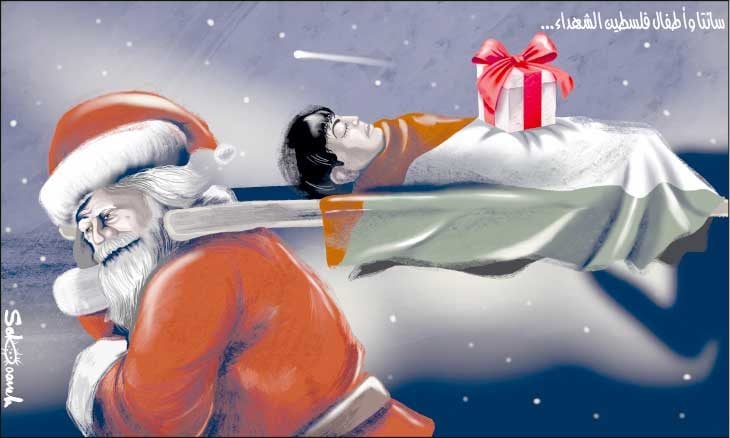سانتا وأطفال فلسطين الشهداء