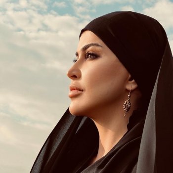 جومانا مراد بالحجاب الأسود