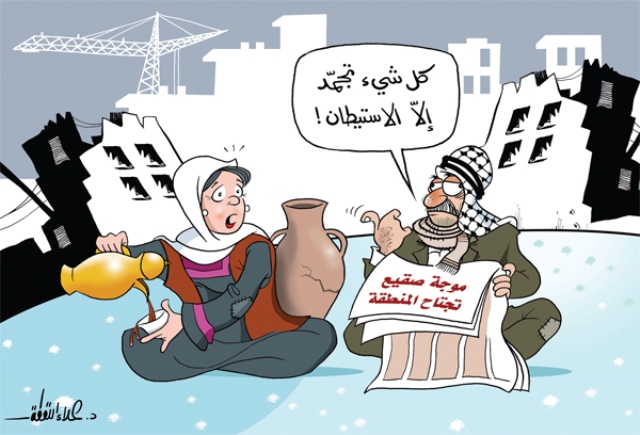 بفلسطين كل شيء تجمد إلا الاستيطان