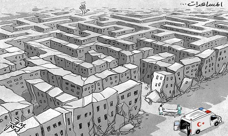 مساعدات الزلازل 