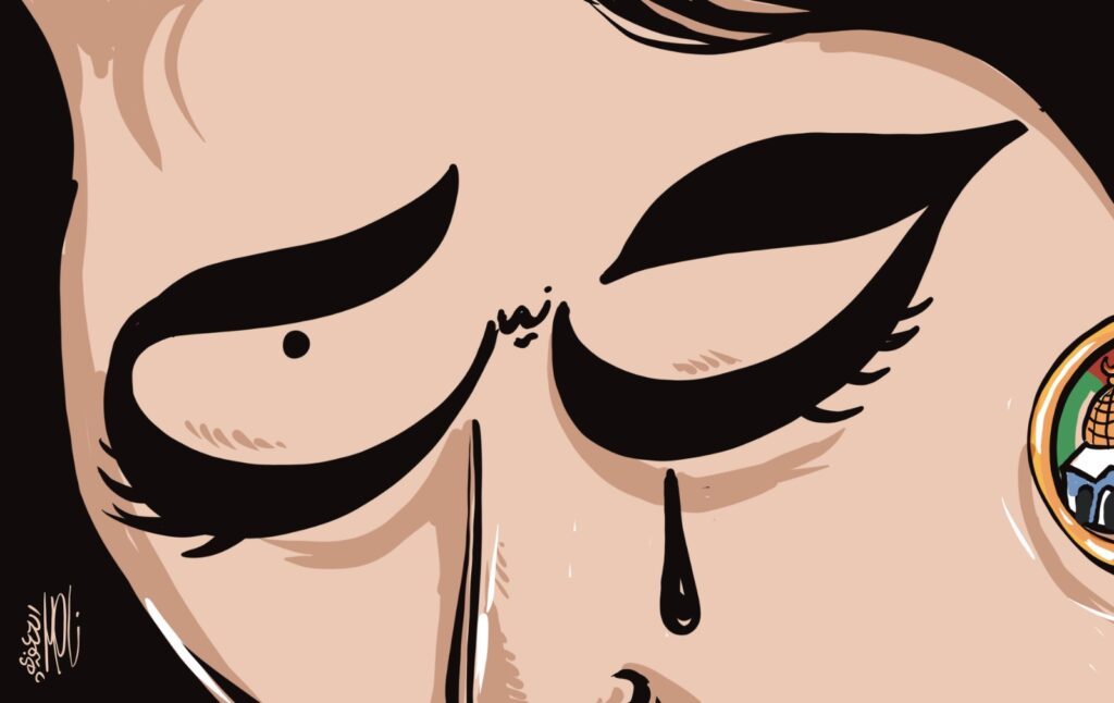 جنين الجريحة