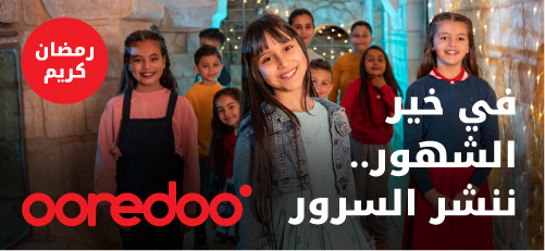 في خير الشهور ننشر السرور