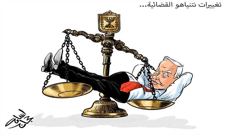 تغييرات نتنياهو القضائية