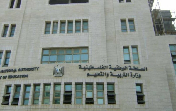 وزارة التربية والتعليم تطلق منصة إلكترونية لتسجيل طلاب غزة للتعلم عن بُعد