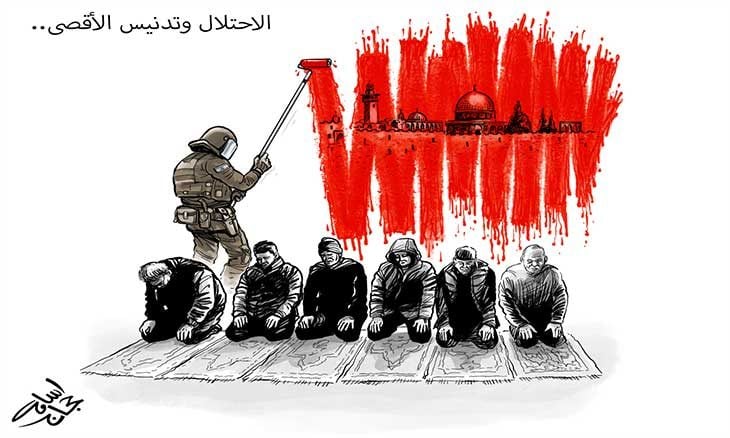 الاحتلال الإسرائيلي وتدنيس الأقصى