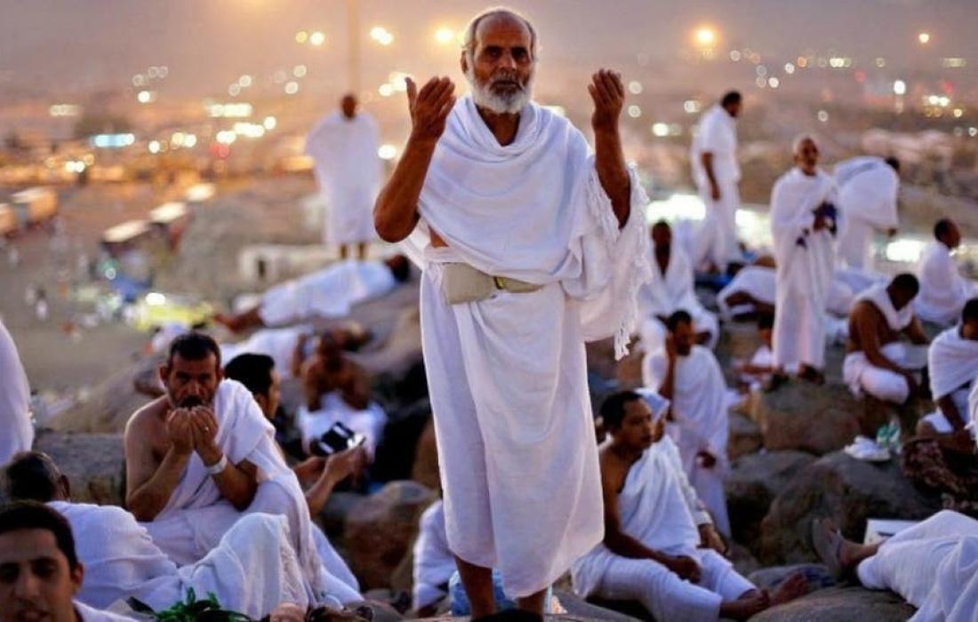 وقفة عرفة 2023 في فرنسا
