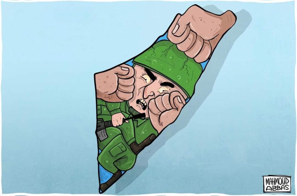 غزة تحت القصف