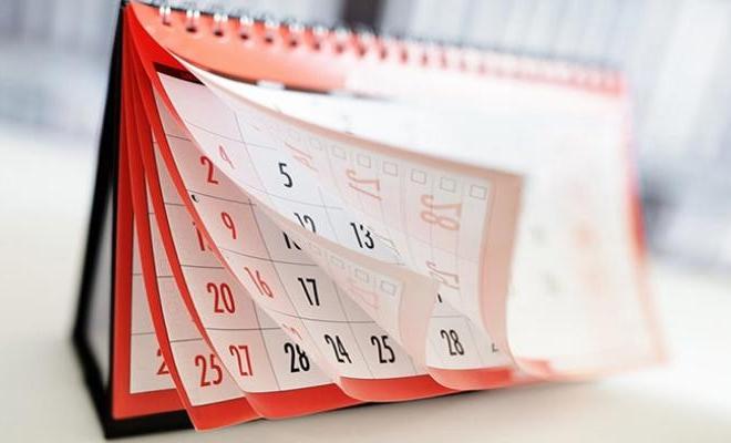 الإجازات الرسمية في مصر 2026 خلال الفصل الدراسي الثاني