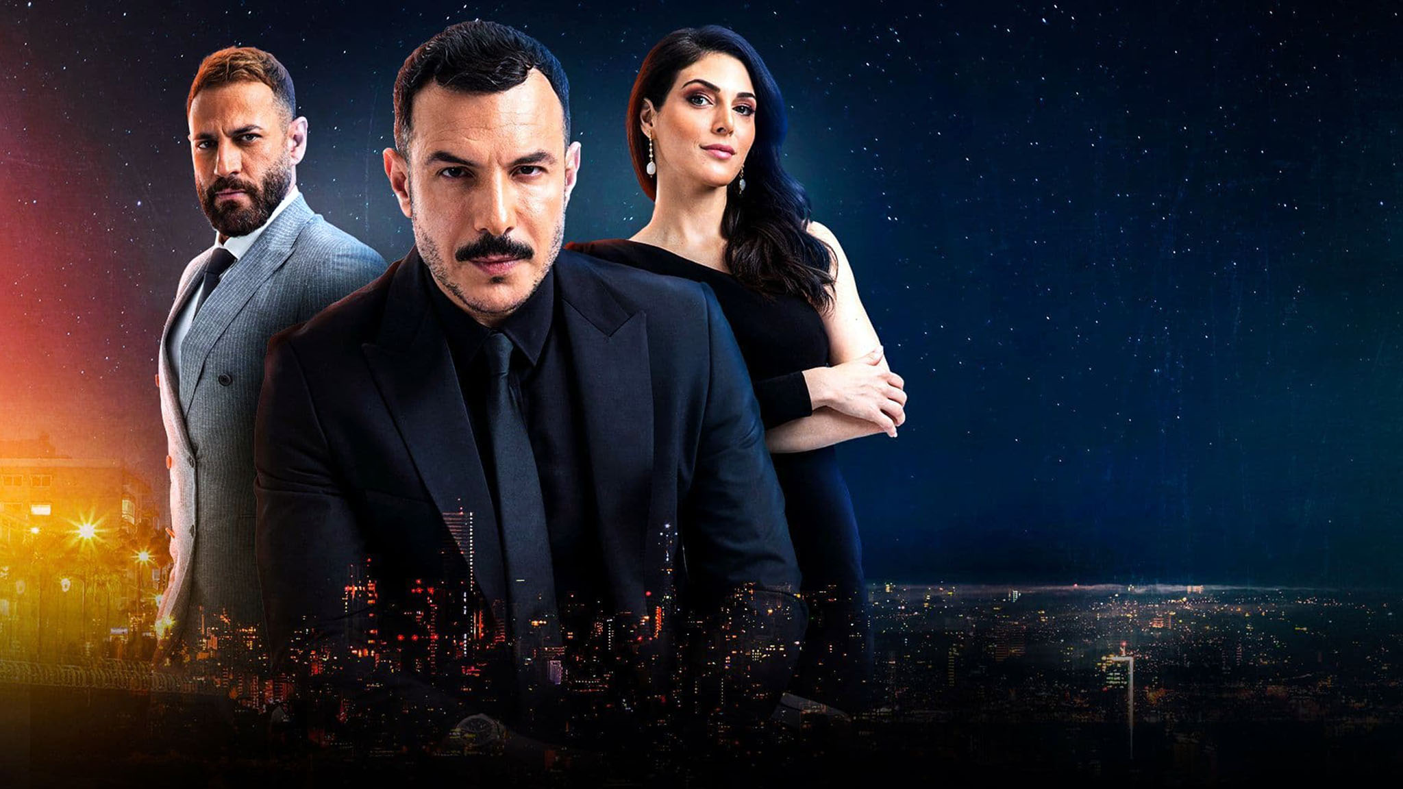 مسلسل الثمن