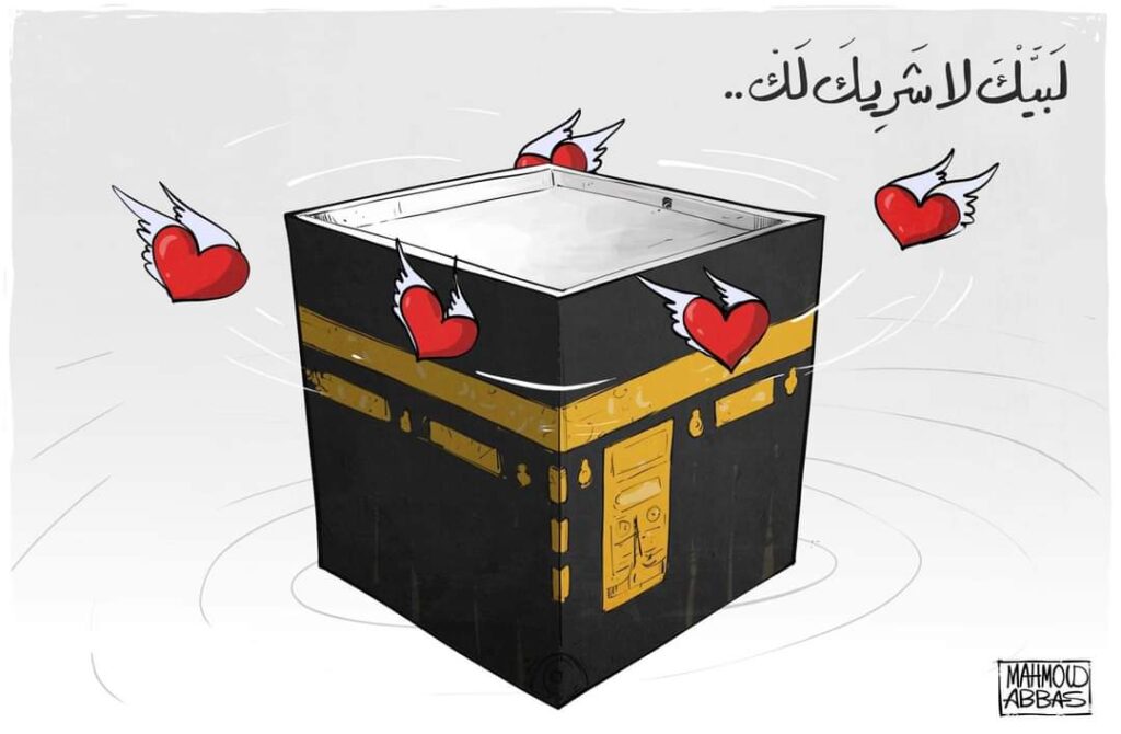 لبيك اللهم لبيك 