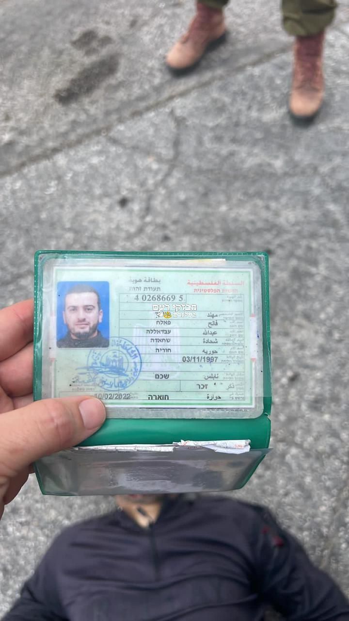 مهند شحادة منفذ عملية عيلي