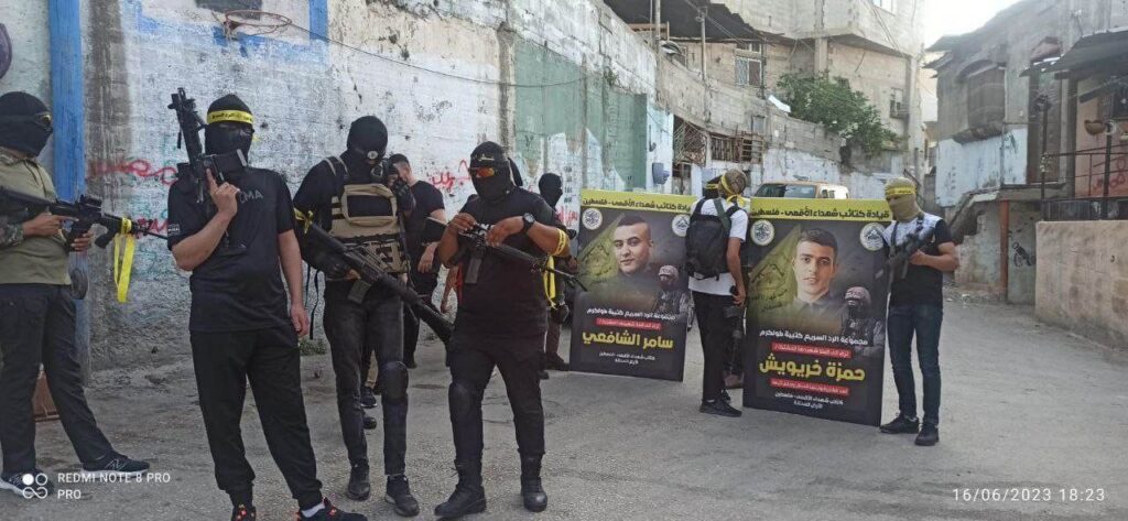 📷 جانب من حفل تأبين الشهيدين حمزة خريوش وسامر الشافعي في مخيم طولكرم.